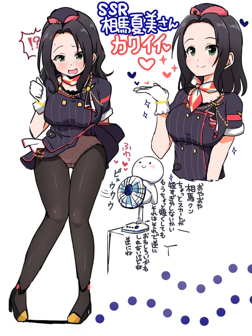 soma natsumi (idolmaster and 2 more) drawn by petsuo_(penpen)