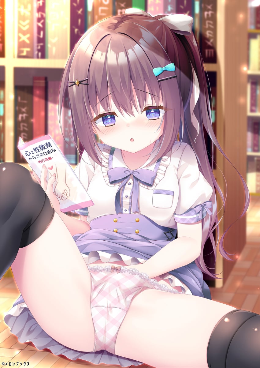original drawn by yukimura_usagi