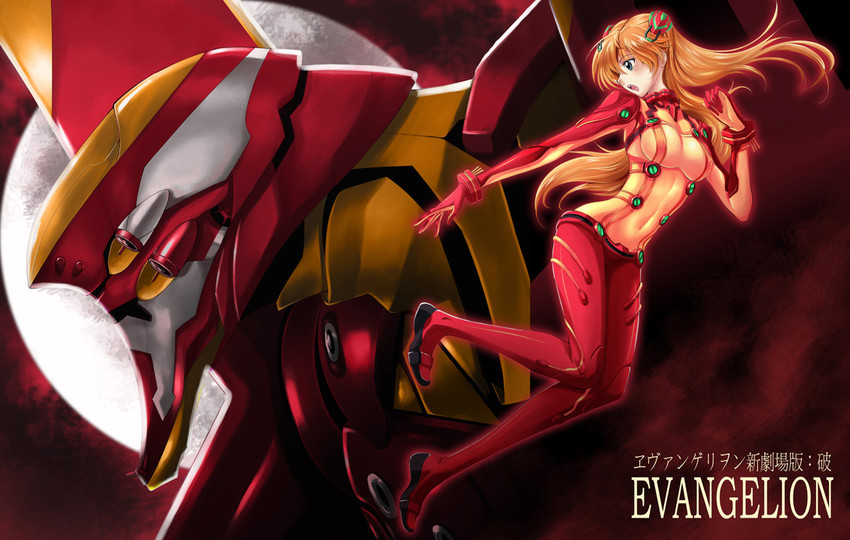 souryuu asuka langley and eva 02 (neon genesis evangelion and 2 more) drawn by andy_h