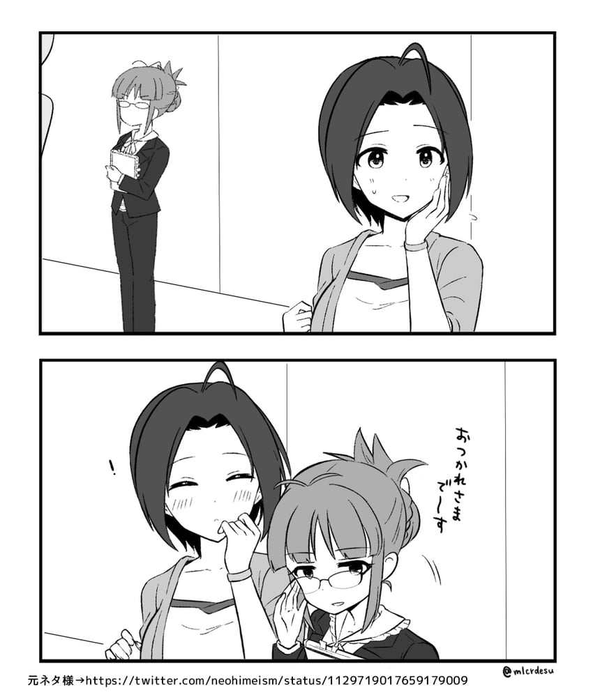 miura azusa and akizuki ritsuko (idolmaster and 2 more) drawn by merukyara