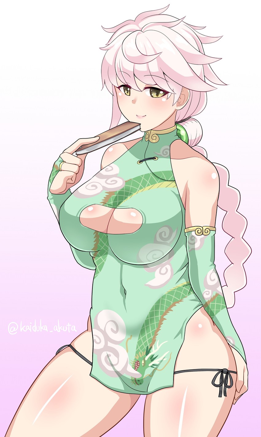 unryuu (kantai collection) drawn by kaiduka_akuta