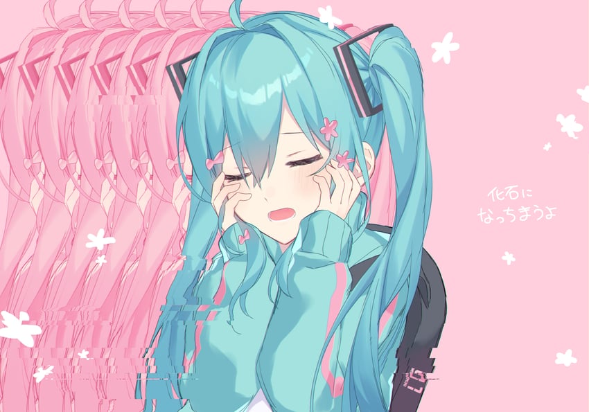 hatsune miku (vocaloid and 2 more) drawn by kurobikari