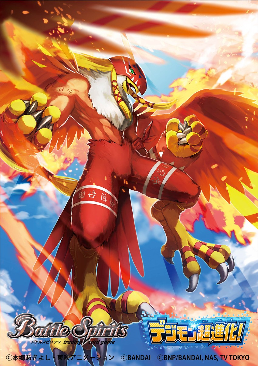 garudamon (digimon and 1 more) drawn by nakano_haito