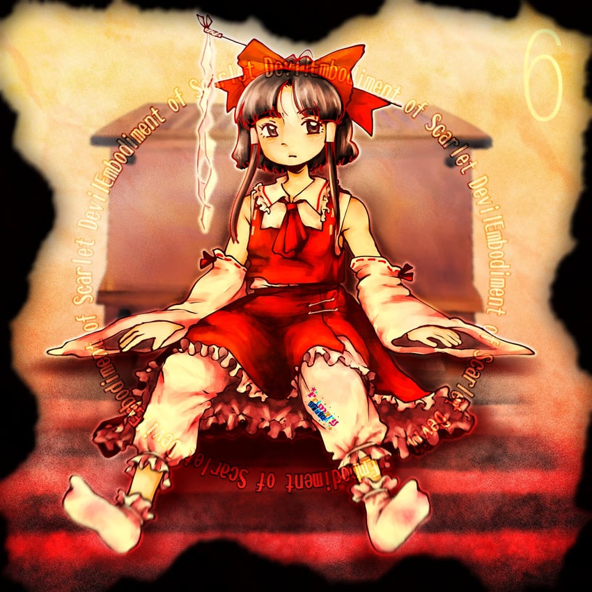 hakurei reimu (touhou and 1 more) drawn by primary_dragon