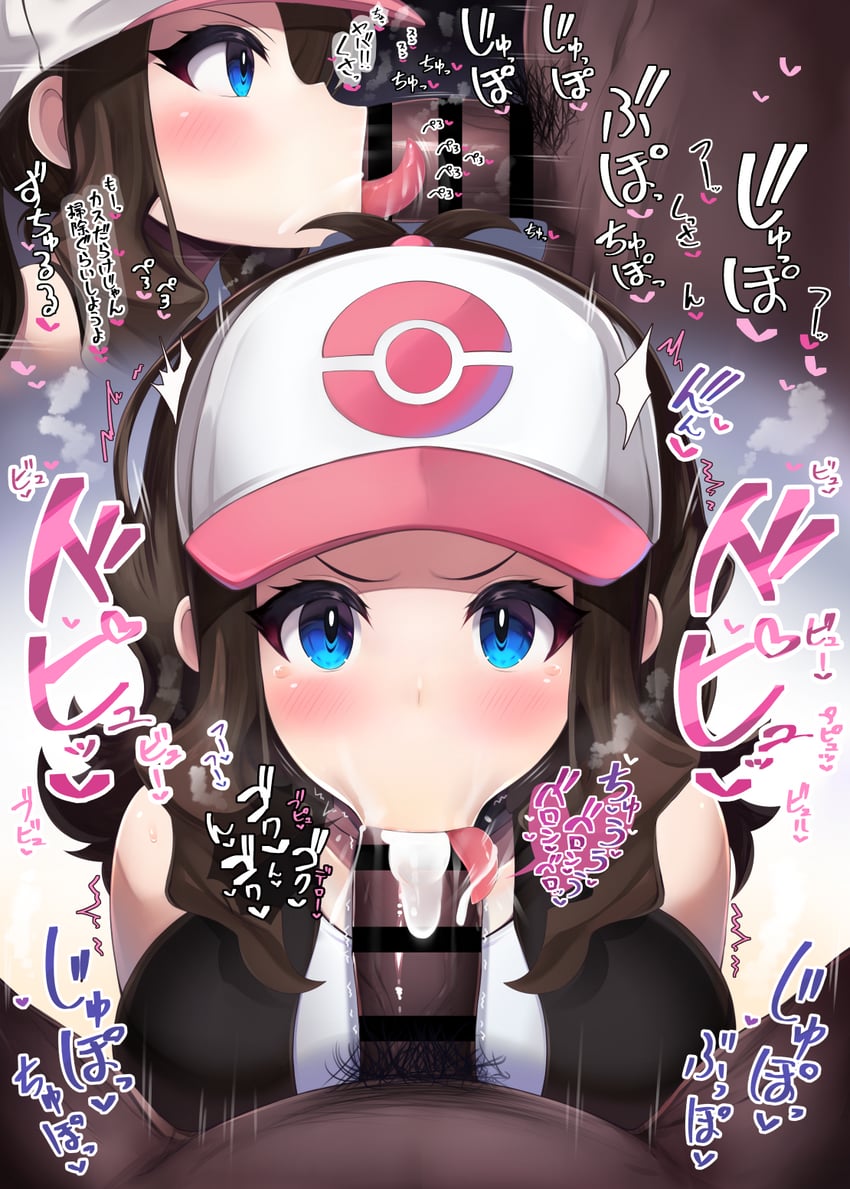 hilda (pokemon and 1 more) drawn by hiiro_h