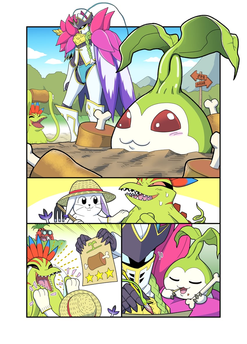 tanemon, bloomlordmon, zassoumon, and redvegimon (digimon) drawn by narome_and_levy