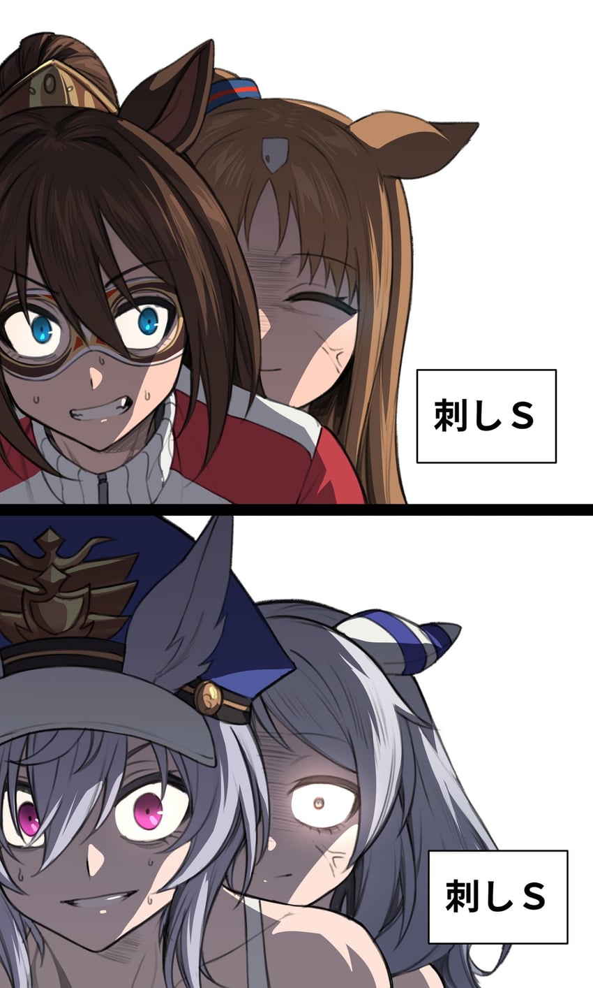 grass wonder, hishi miracle, el condor pasa, and kurofune (original and 1 more) drawn by fukuro_(maruaru00)
