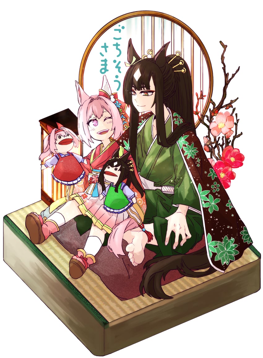 haru urara and akitsu teio (umamusume and 1 more) drawn by asuka_(junerabitts)