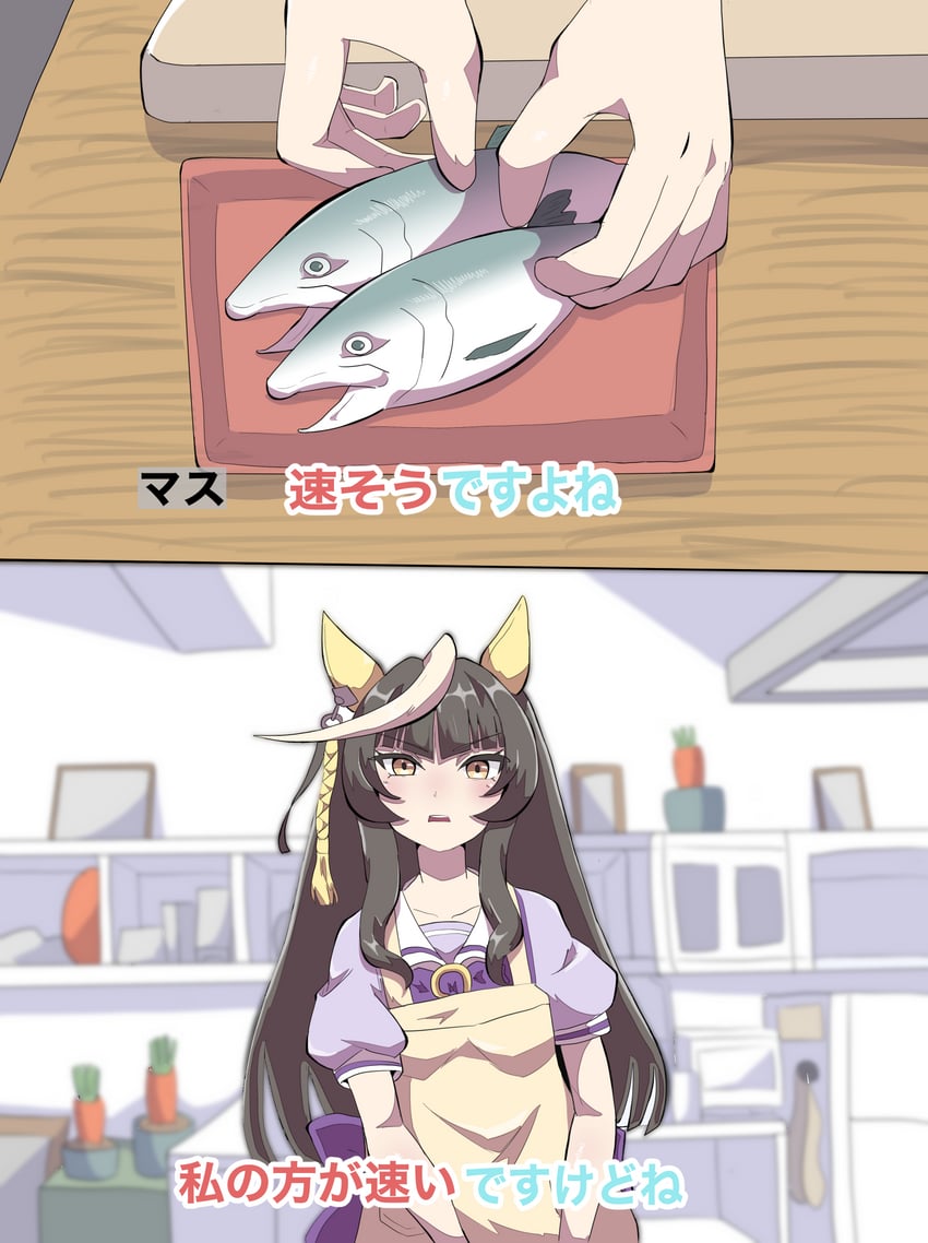 calstone light o and hayami mocomichi (umamusume and 2 more) drawn by takobutter