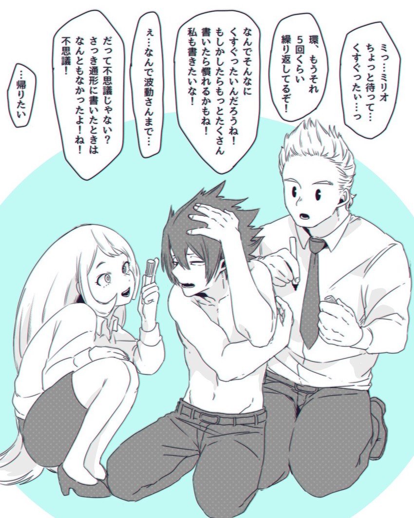 hado nejire, togata mirio, and amajiki tamaki (boku no hero academia) drawn by kmkm3