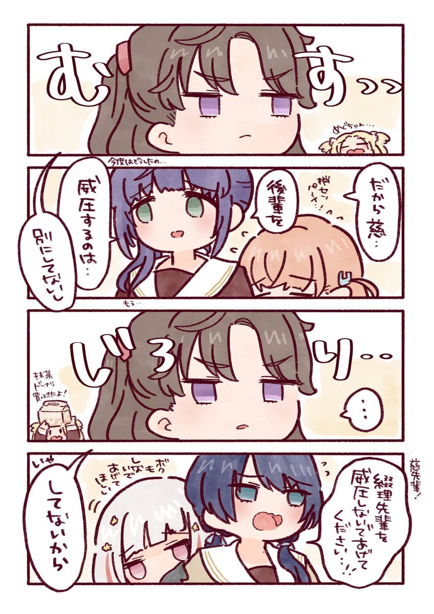 hinoshita kaho, fujishima megumi, otomune kozue, murano sayaka, yugiri tsuzuri, and 1 more (love live! and 1 more) drawn by mashikaku_(ma4kaku10fu)