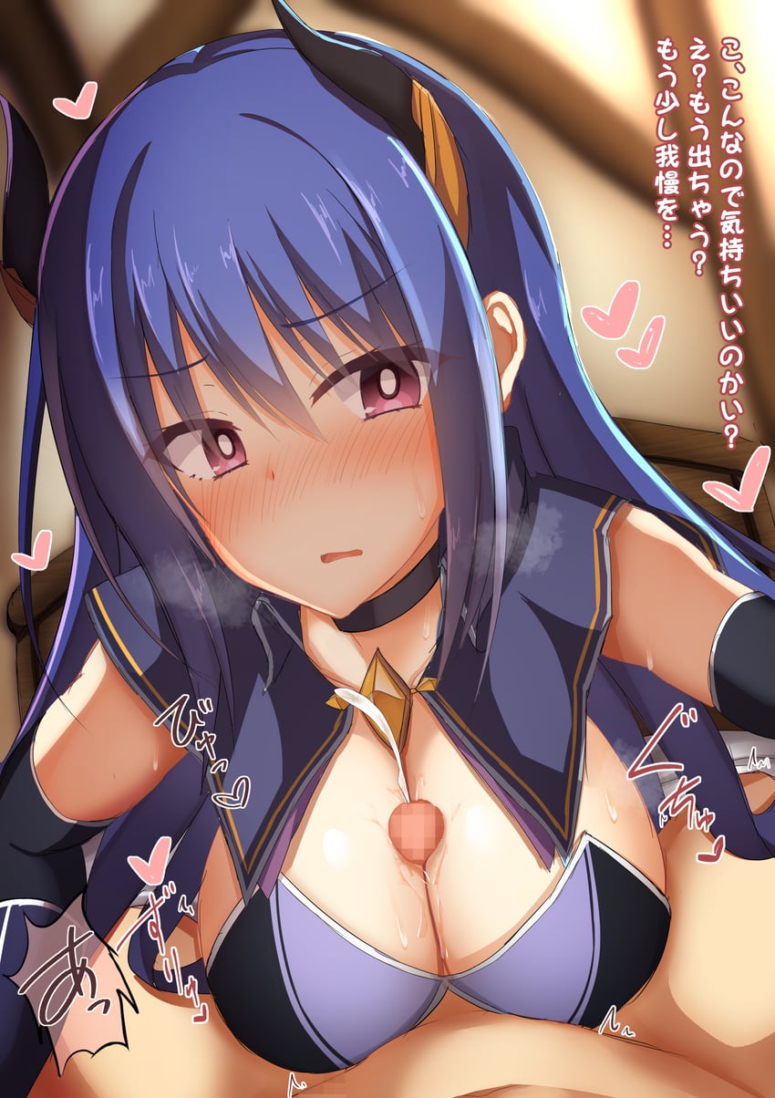 rei (princess connect!) drawn by makochan42