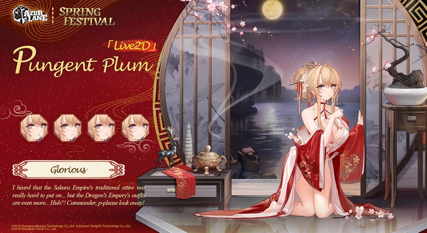 glorious (azur lane) drawn by kincora