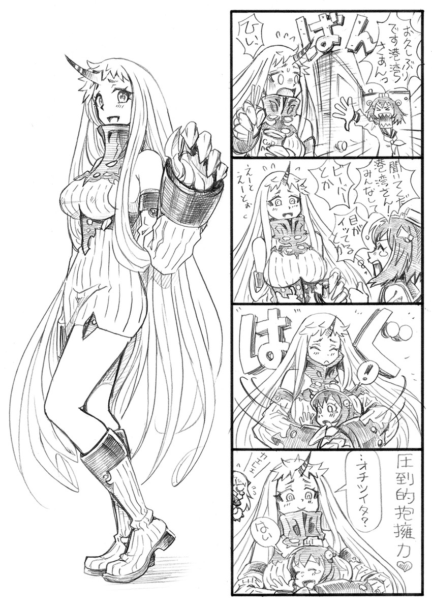 yukikaze, northern ocean princess, and seaport princess (kantai collection) drawn by bbb_(friskuser)