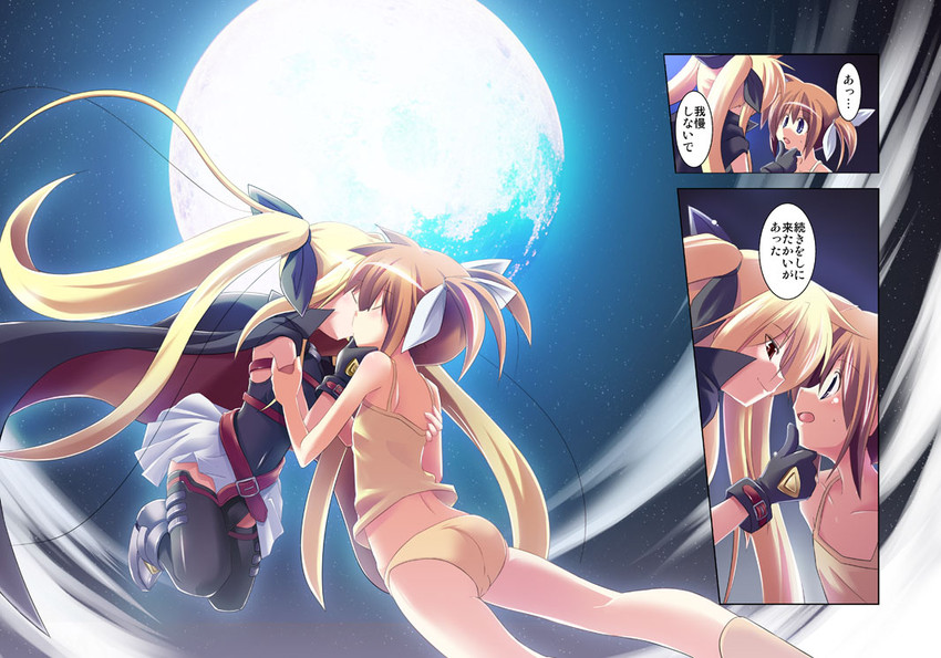 fate testarossa and takamachi nanoha (lyrical nanoha and 2 more) drawn by kazekawa_nagi