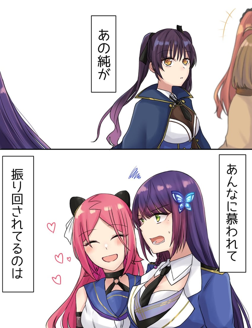 funada kiito, shiba tomoshibi, hishida haru, kawamura yuzuriha, and yokoyama azusa (assault lily) drawn by nigari_(ngari_0115)
