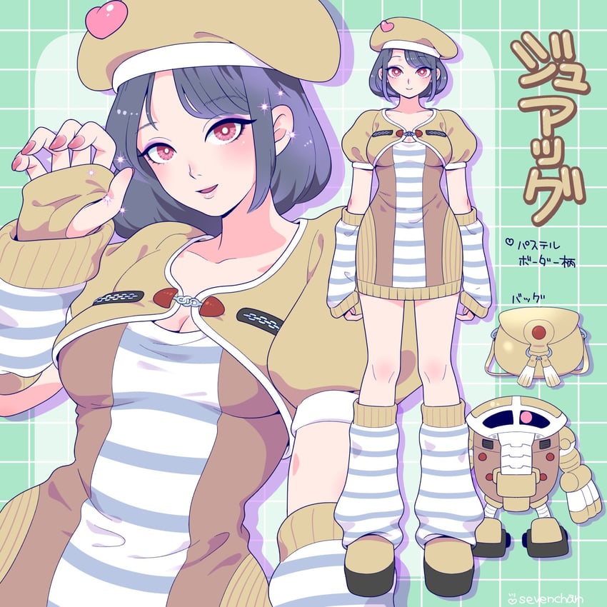 juaggu (gundam and 1 more) drawn by shira_neri