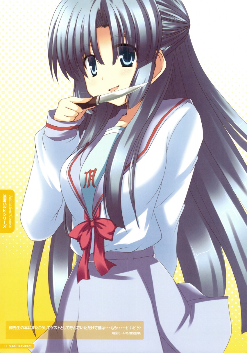 asakura ryoko (suzumiya haruhi no yuuutsu) drawn by akane_souichi
