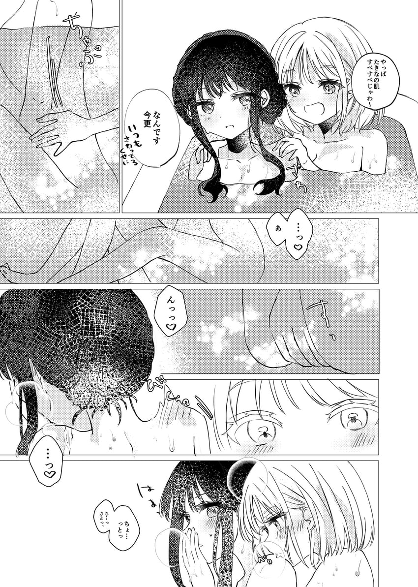 nishikigi chisato and inoue takina (lycoris recoil) drawn by arupaka5tuki