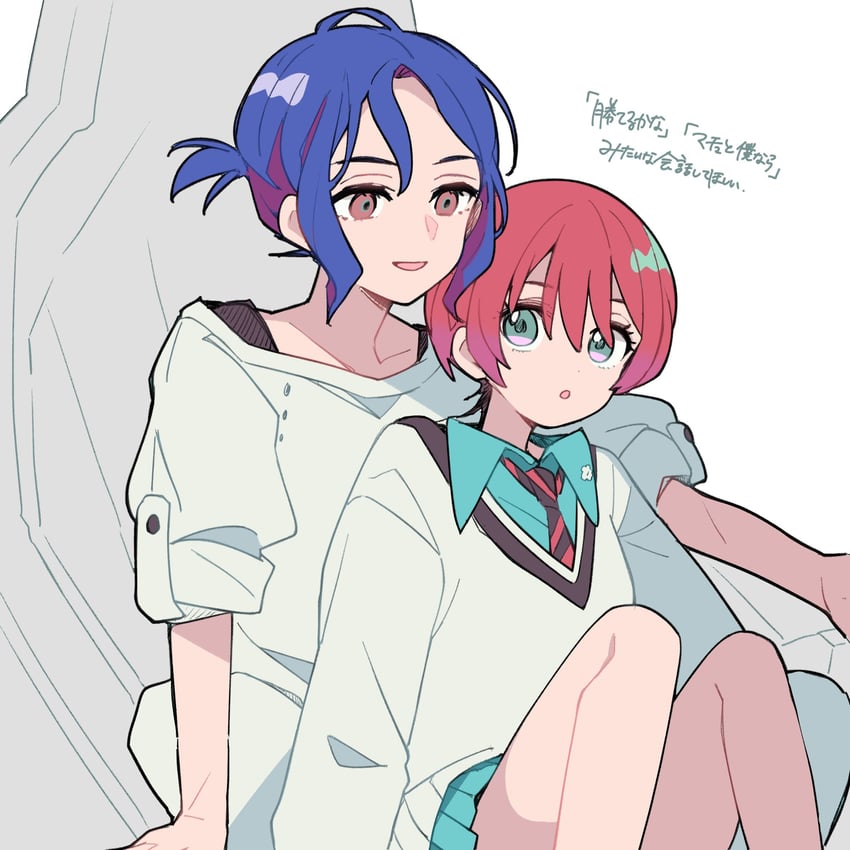 amate yuzuriha and shuji ito (gundam and 1 more) drawn by fuji_(f_ukkami)