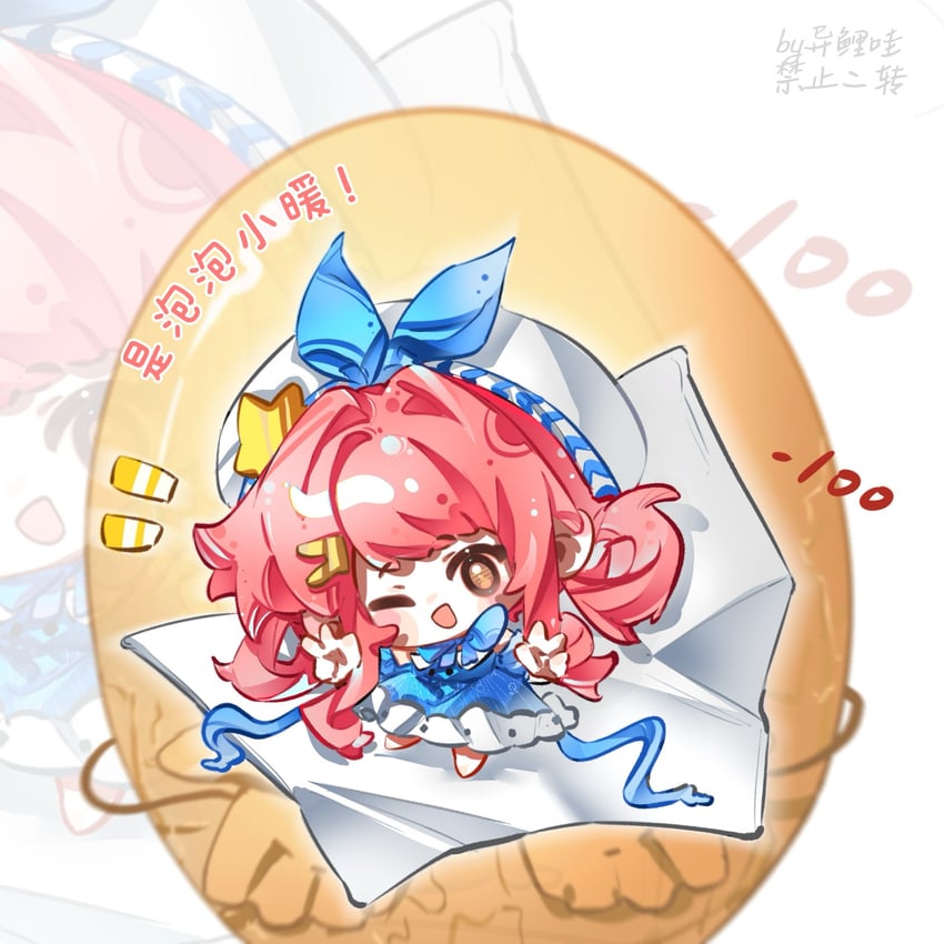 nikki and bubbly voyage (nikki and 1 more) drawn by yiliwa