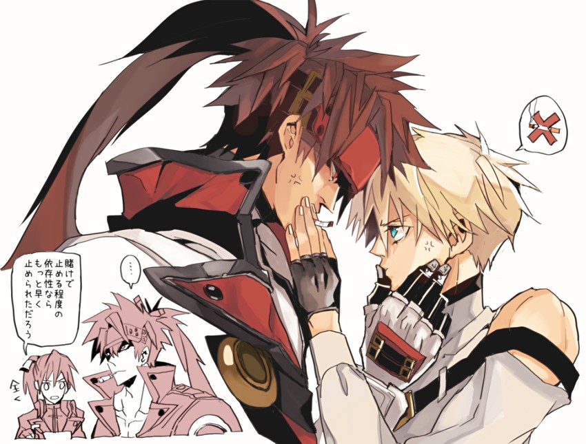 sol badguy and ky kiske (guilty gear) drawn by kishiro_yutaka