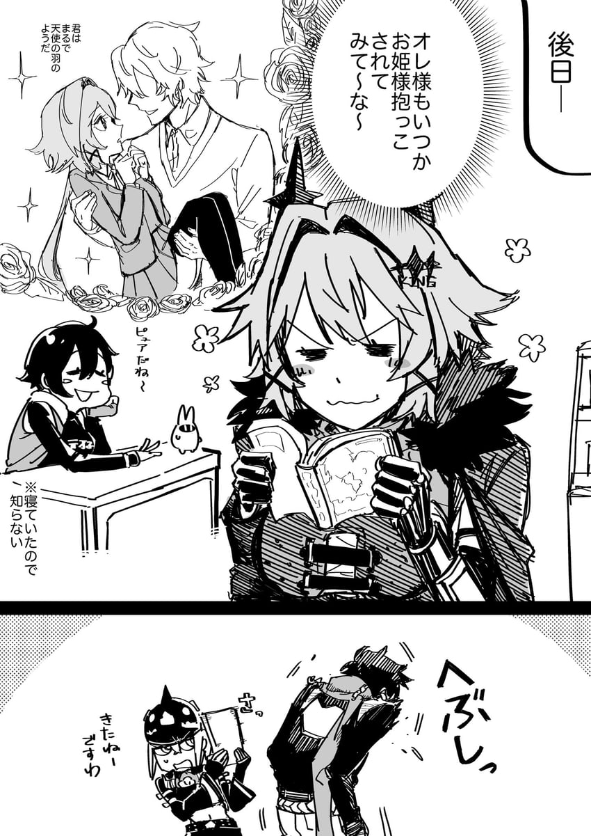 belle, luciana de montefio, caesar king, and lighter (zenless zone zero) drawn by frm731