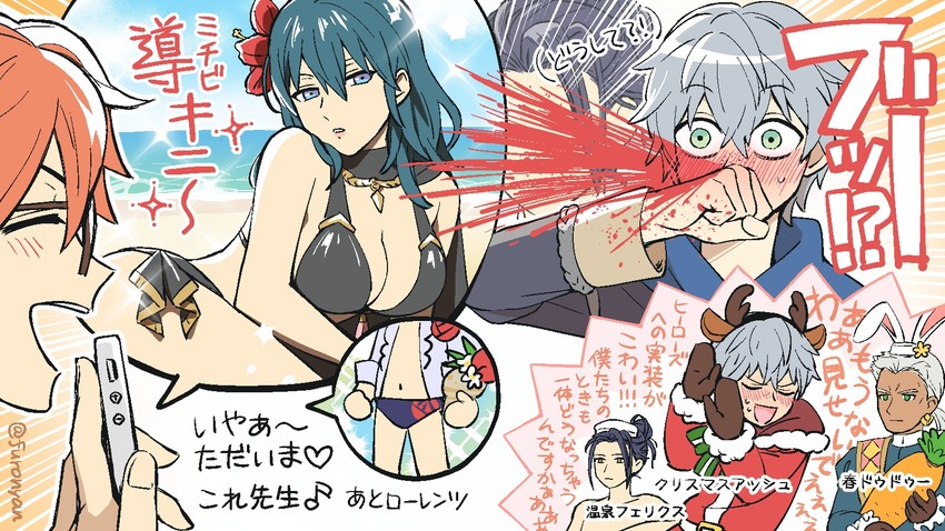 female byleth, sylvain jose gautier, felix hugo fraldarius, dedue molinaro, ashe ubert, and 1 more (fire emblem and 2 more) drawn by furono_(fuloru)