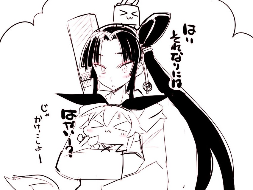 shimakaze, rensouhou-chan, and ushiwakamaru (kantai collection and 2 more) drawn by sako_(bosscoffee)