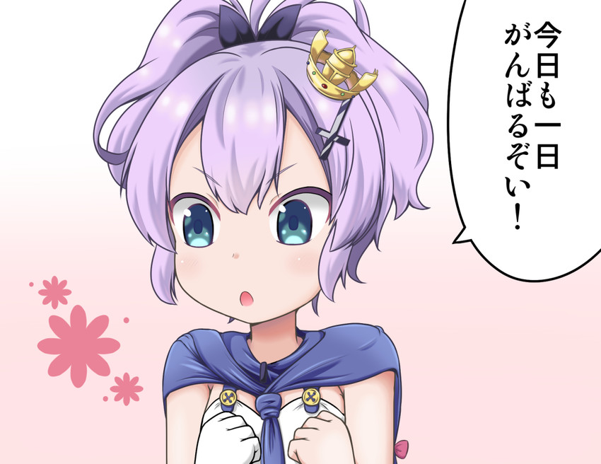javelin (azur lane and 1 more) drawn by sazanami_konami