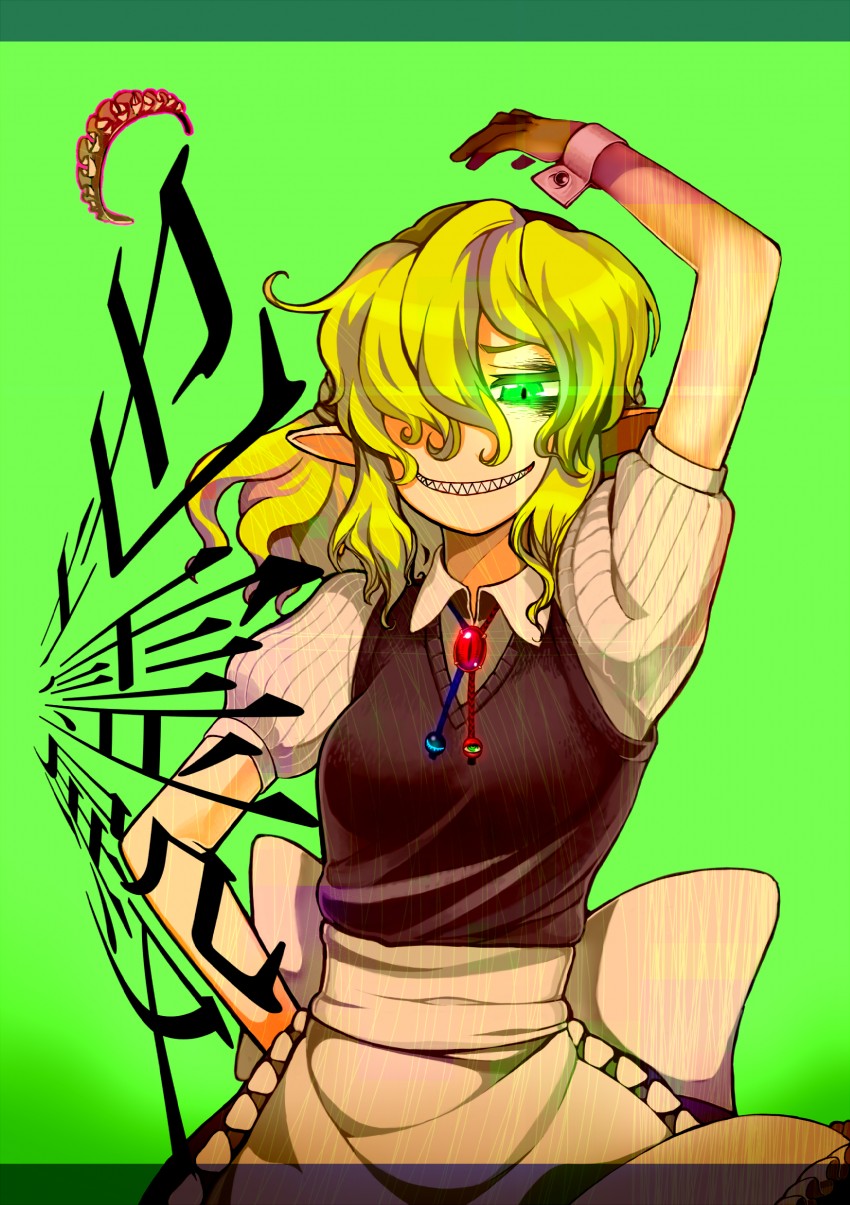 mizuhashi parsee (touhou) drawn by asakawa_remon