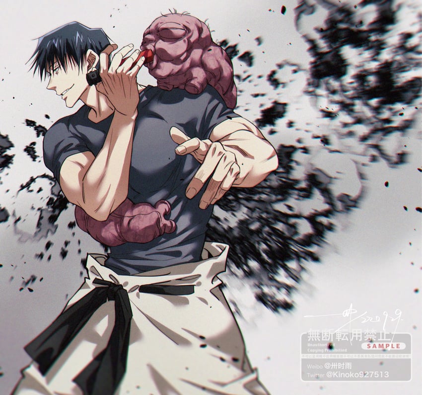 fushiguro touji and inventory curse (jujutsu kaisen) drawn by sashiyu
