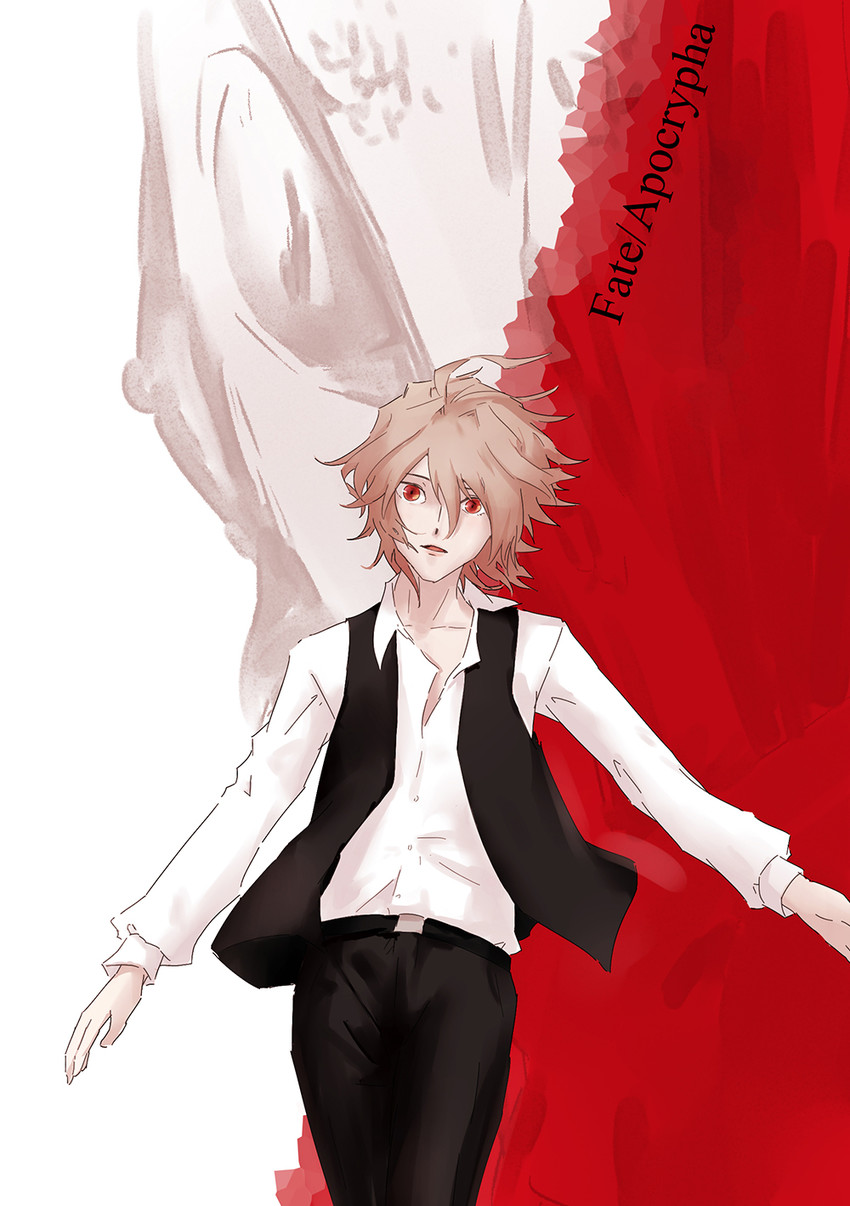sieg (fate and 1 more) drawn by kuili_san