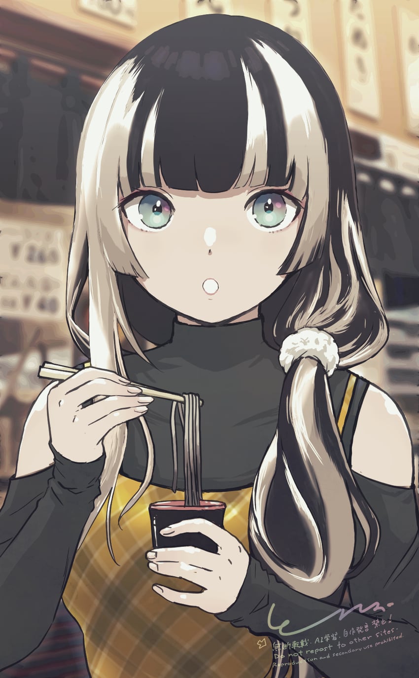 juufuutei raden (hololive and 1 more) drawn by tono51044448