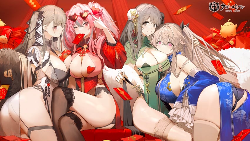 manjuu, bremerton, formidable, anchorage, and charybdis (azur lane) drawn by souji_hougu