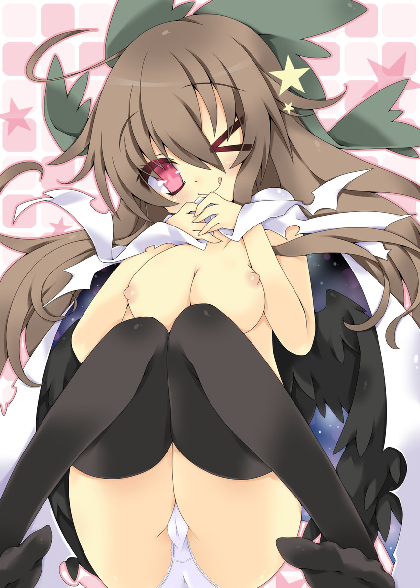 reiuji utsuho (touhou) drawn by milkpanda