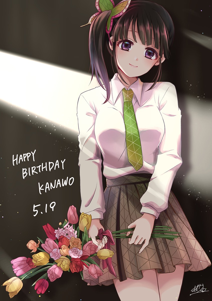 tsuyuri kanao (kimetsu no yaiba) drawn by kumaru_ayaka