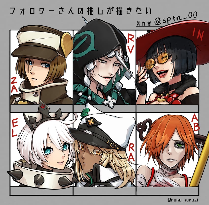 ramlethal valentine, elphelt valentine, i-no, a.b.a, raven, and 1 more (guilty gear and 3 more) drawn by sptn_00