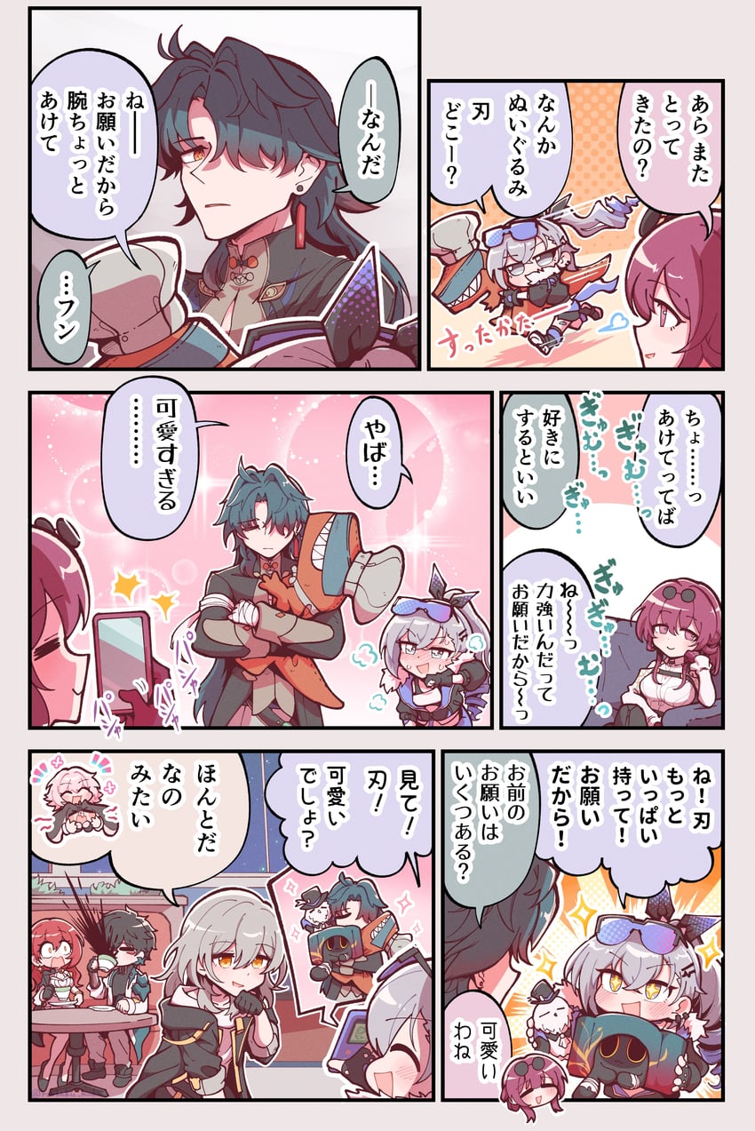 trailblazer, stelle, kafka, march 7th, silver wolf, and 5 more (honkai and 1 more) drawn by rokkaku_kaku