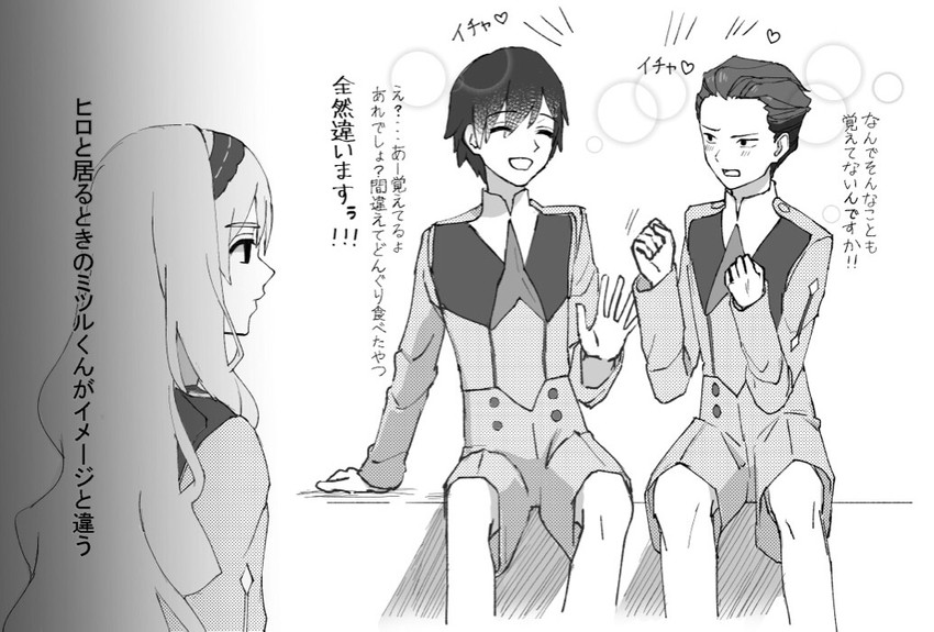 hiro, kokoro, and mitsuru (darling in the franxx) drawn by mmmunico