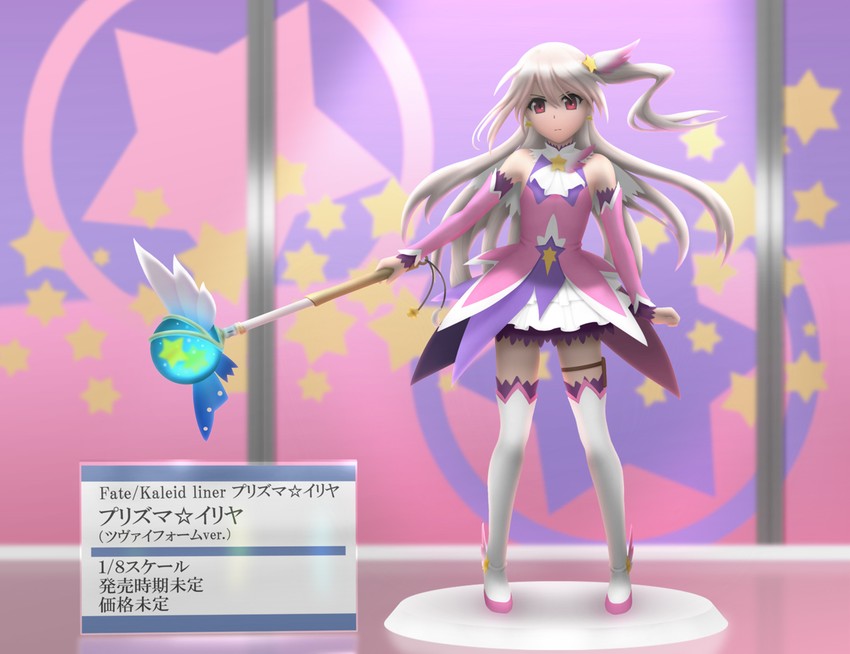 illyasviel von einzbern and prisma illya (fate and 1 more) drawn by siraha