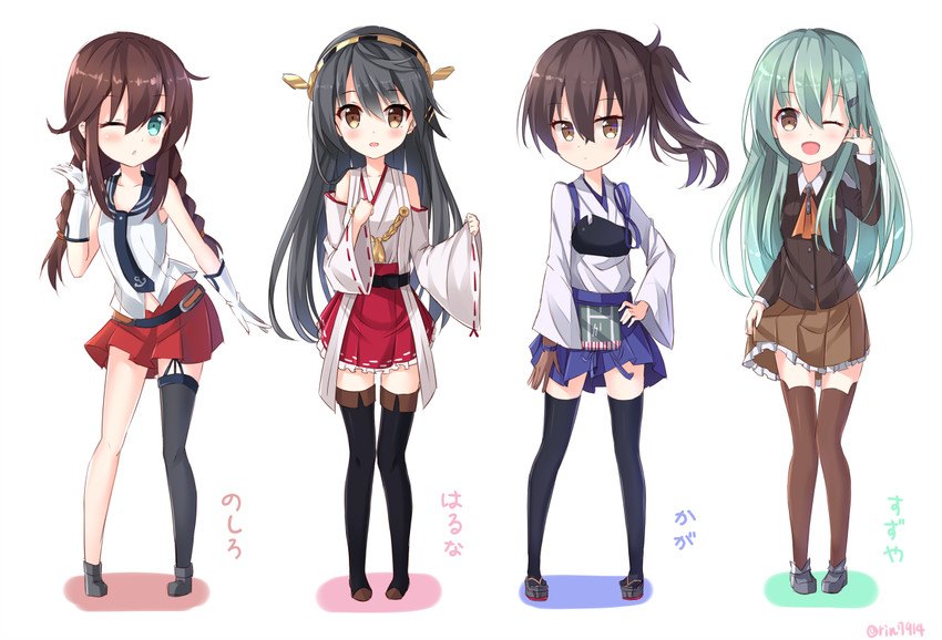 kaga, haruna, suzuya, and noshiro (kantai collection) drawn by rin_yuu