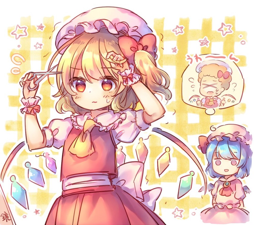 remilia scarlet and flandre scarlet (touhou) drawn by coa_(chroo_x)