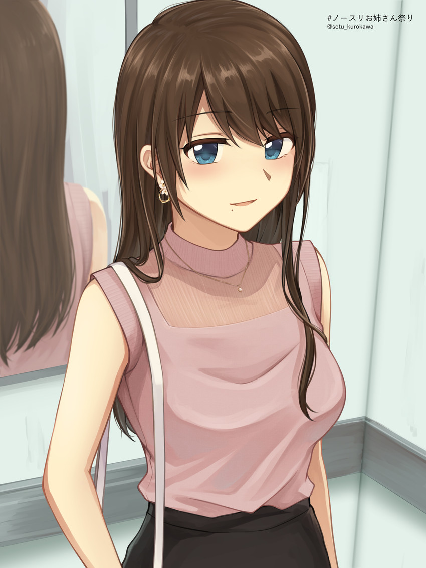 original drawn by setu_kurokawa