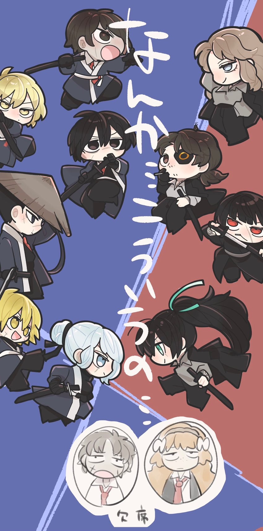 ishmael, don quixote, faust, sinclair, yi sang, and 7 more (project moon and 1 more) drawn by kojocho05