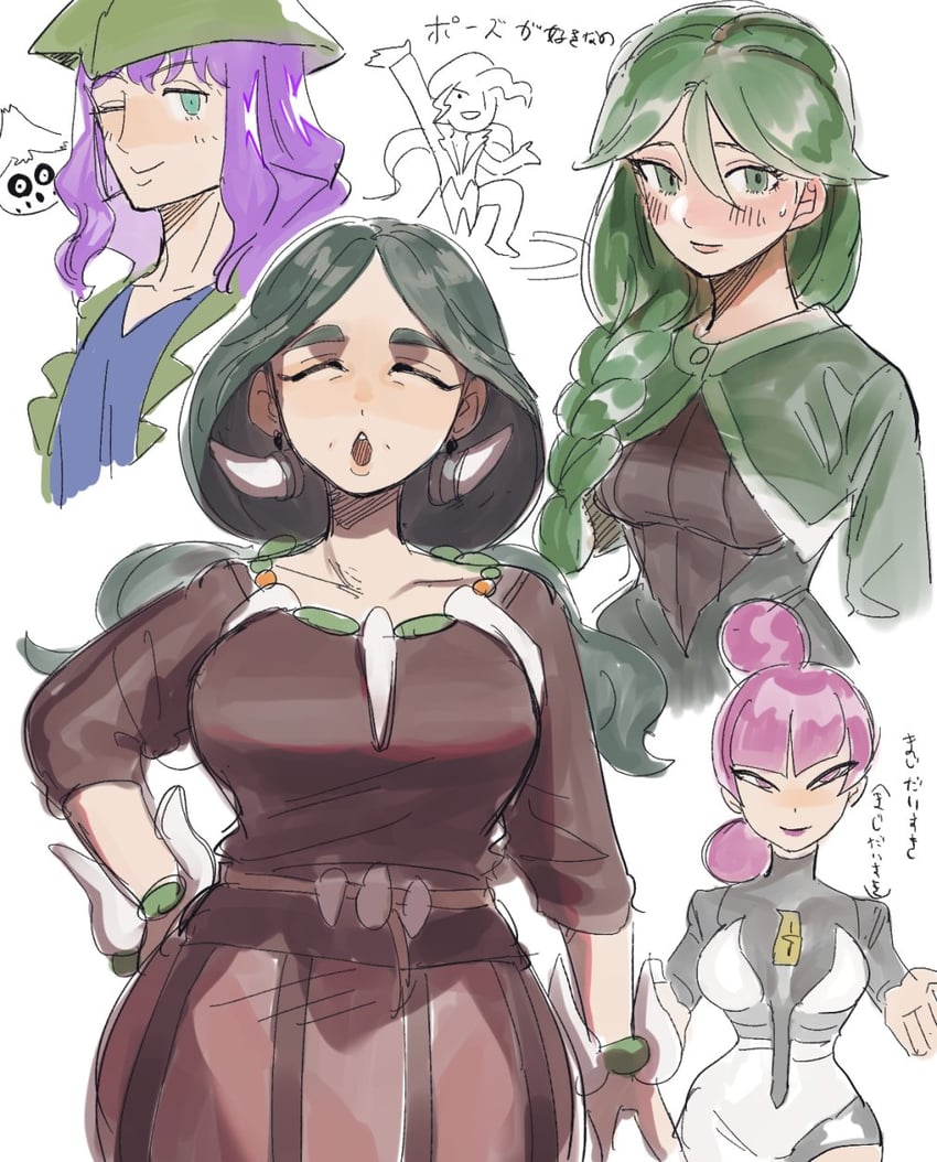 wallace, cheryl, cacturne, drasna, jupiter, and 1 more (pokemon and 3 more) drawn by dancho_no_mori
