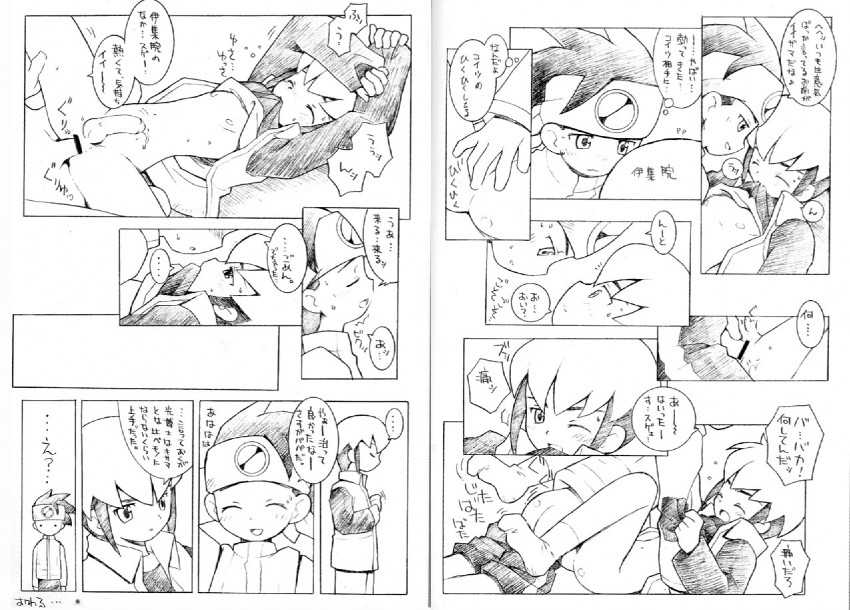 lan hikari and eugene chaud (mega man and 1 more)