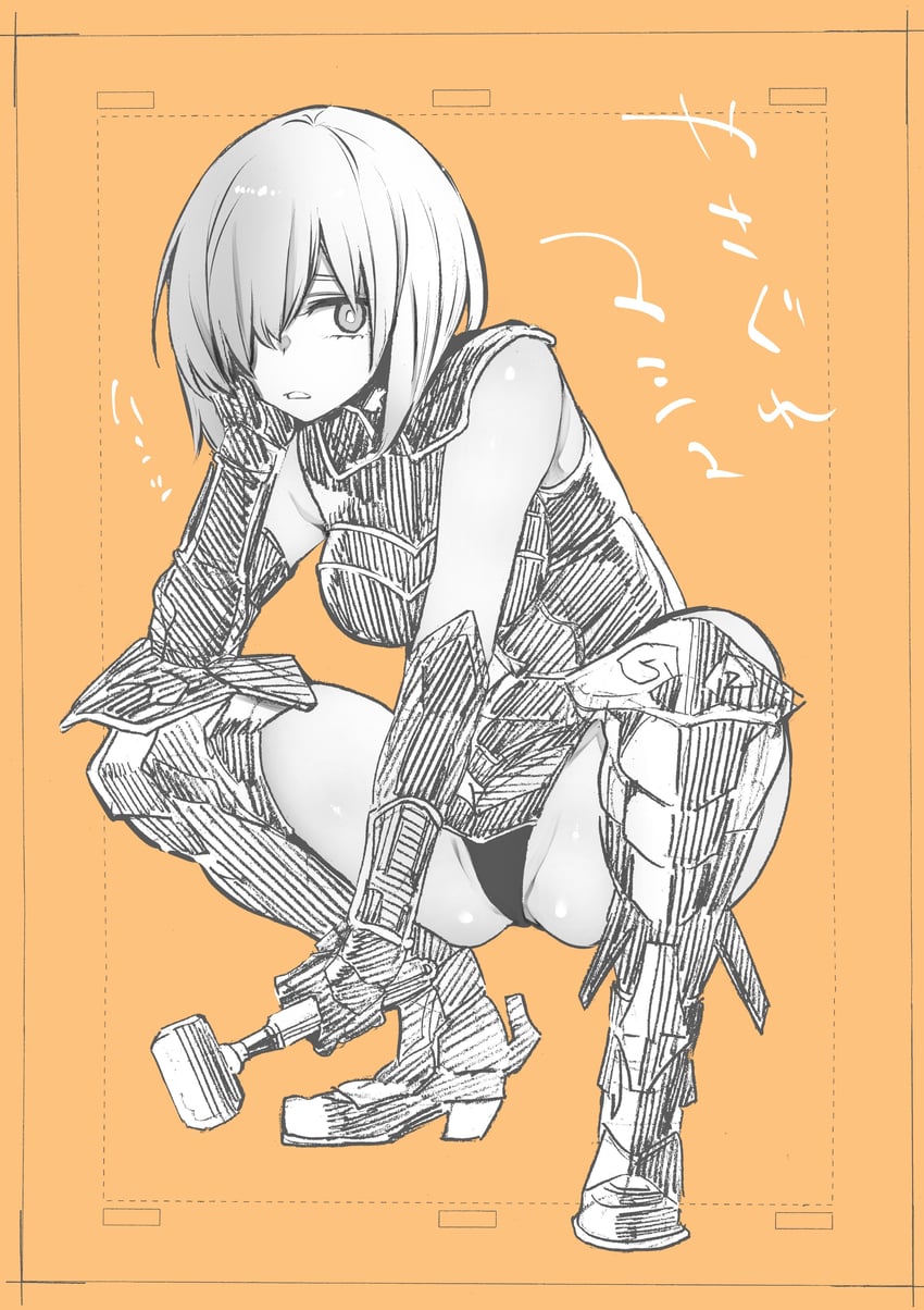 mash kyrielight (fate and 1 more) drawn by kojima_takeshi