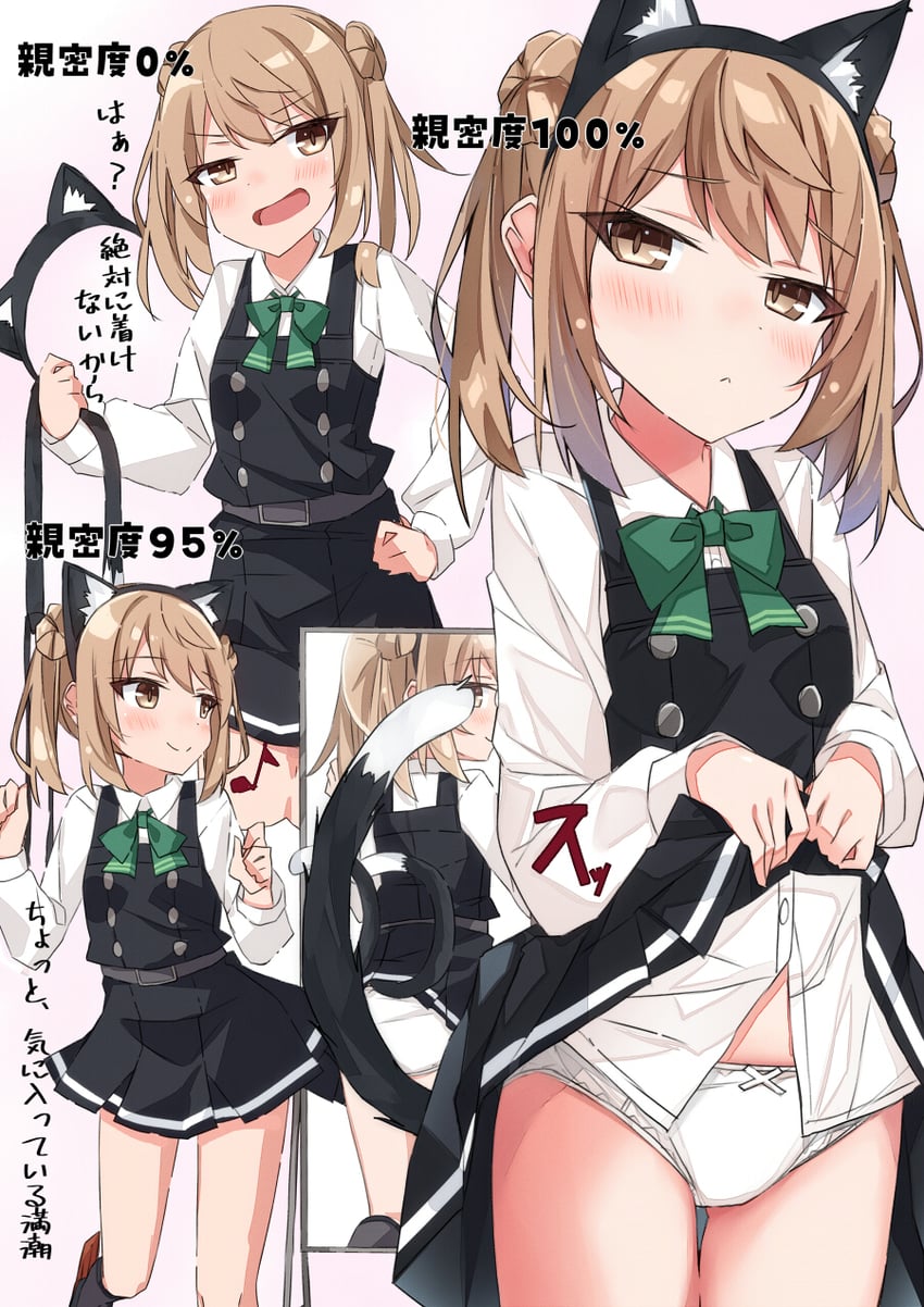 michishio and michishio kai ni (kantai collection) drawn by beritabo