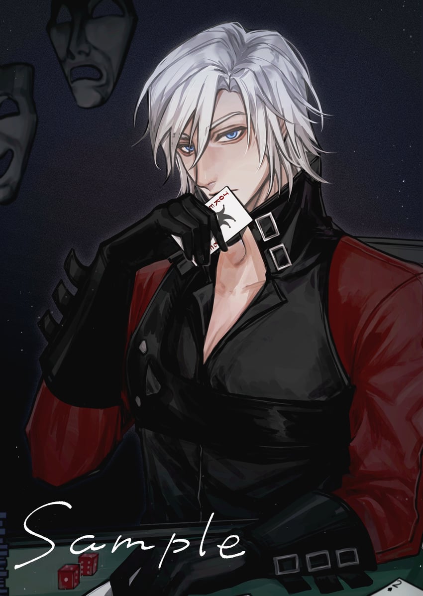 dante (devil may cry and 1 more) drawn by qmyyz